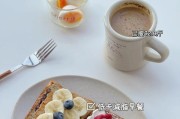 水果土司夹片的做法（做法简单，营养丰富）