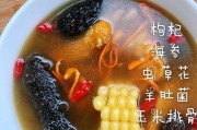 以西非风味烹调的鲜美汤品，分享给您！（以西非风味烹调的鲜美汤品，分享给您！）