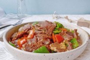 以香嫩彩椒爆牛肉，快乐享受美味（家庭私房菜，做法简单易学）