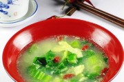 健康美食（精致口感，营养丰富，让健康饮食变得轻松简单）