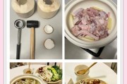 自制椰子鸡火锅，舌尖上的热带风情（打造热带风情，细品椰浆美味）