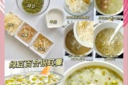 银耳绿豆薏米糖水的做法（清热解暑、润肺止咳，让你健康过夏）