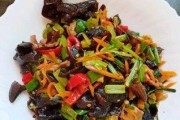 美味家常菜-洋葱木耳炒肉丝（健康营养，简单易学，家常好味）