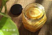 三款经典柠檬茶的制作方法（如何制作爽口甘香的柠檬茶）