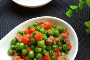 学会一道简单又美味的家常菜-肉末炒豌豆（美味可口的肉末炒豌豆，让你回味无穷）