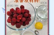 自制水果冰棍的做法（15种水果冰棍口感全解析）