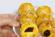 香脆桃酥饼制作全攻略（学会制作美味的桃酥饼，让味蕾尽享美味）