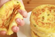 烫面红糖葱花饼的制作方法（家常美食）
