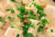 营养美味的肉末豆腐汤（一碗健康暖心的家常汤）