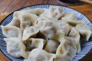 羊肉饺子馅的制作方法（传统手工饺子的制作技巧与小窍门）
