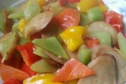 营养美味的以什锦蔬菜丁为主菜做法（健康饮食从这里开始）