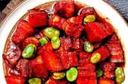以西红柿蚕豆打造美味健康佳肴（简单易学的西红柿蚕豆制作方法）