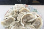 手工制作香菜猪肉陷饺子（家常美食，咸香可口，锅贴兼备，新年佳节必备）