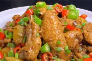美味五香烧鸡的完美做法（五香烧鸡，原汁原味的家常美食）