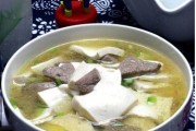 美味健康的肉末豆腐汤（丰富的营养、独特的口感、简单易做）