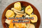 手把手教你做美味丸子汤（以炸丸子肉丸子三鲜汤丸子粉汤丸子的做法为主题）