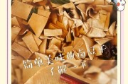 自制盐卤豆腐，尝一口鲜美滋味（健康、美味、易制作，你不可错过的盐卤豆腐）