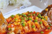 美食杰作