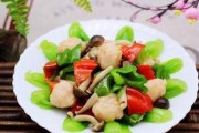 丝瓜烩虾球，鲜美可口的佳肴（健康美食的新选择）