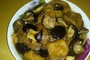 香菇土豆面筋的做法（味道鲜美，口感丰富，营养丰富）