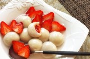 手工草莓汤圆制作方法（细节决定味道，香甜软糯的口感）