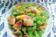 美味炒菜系列——甜椒炒肉（口感鲜美，健康营养，家常必备）
