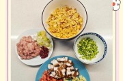 香菇瘦肉臊子的做法（美味健康，营养丰富的家常菜）