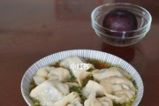 做出口感鲜美、营养丰富的面食（做出口感鲜美、营养丰富的面食）