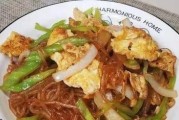 家常美食（中式快手美食，简单易做，美味可口）