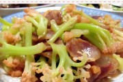 美味香肠小菜大全（用香肠做出多种口味小菜，让你大饱口福）