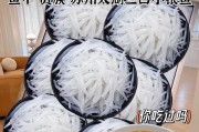 香辣银鱼小菜做法大全（手把手教你做美味银鱼小菜，让你的餐桌更加丰富多彩！）