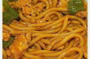 快手拌面（以青椒鸡蛋西红柿为主题的拌面）