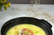 鲜美蟹粥的制作方法（口感鲜美，健康营养的佳肴）