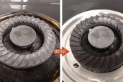 三招锅盖巧清洗，让你的厨房重现光彩（用三招方法轻松清洗锅盖，让你的厨具焕然一新）