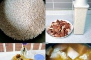 美食探秘（探索传统美味，传承味蕾记忆）