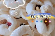 手工砂糖饼干制作全攻略（教你轻松制作口感酥脆、甜度适中的砂糖饼干）