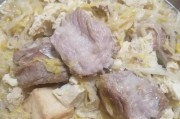 家常酸菜粉条炖冻豆腐（爽口下饭，营养美味不容错过）