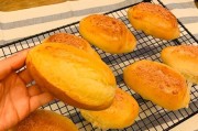 尝鲜咸面包——自制美味轻松享受（以咸面包的做法为主题，轻松制作出口感酥脆、营养丰富的面包）
