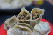 家常美食（做法详解，让你轻松做出美味饺子）