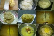 手把手教你制作水果馅月饼（做法详解，美味DIY，传统与现代结合）