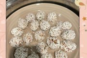 蒸糯米丸子，做法大全（教你如何制作口感Q弹、美味可口的糯米丸子）