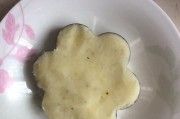 土豆丁煎蛋的做法（简单易学，美味可口）
