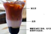 自制焦糖奶茶完美教程（教你轻松做出顶级奶茶，让味蕾享受美妙的味道）