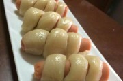 自制香肠卷，轻松享受美味早餐（学会这几步，即可轻松做出美味的香肠卷）