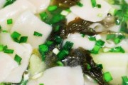 陕南酸面片的制作方法（如何制作口感爽滑的陕南酸面片）