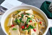 美味健康的杏鲍菇烩豆腐（一道简单易学的素食佳肴）