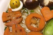 一生一面——生日面的做法（从面条到配菜，从制作到烹饪，教你做一道别具心意的生日面）