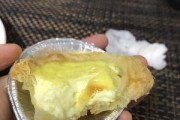 酸奶全蛋蛋挞——味觉与视觉的双重享受（让酸奶和蛋挞的美味碰撞，带来无限惊喜。）