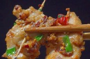 孜然牙签瘦肉的制作方法（健康美味的家常小菜，快速上手的烹饪技巧）