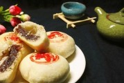 三色花饼的制作方法与秘诀（用最简单的方法做出美味无比的花饼）